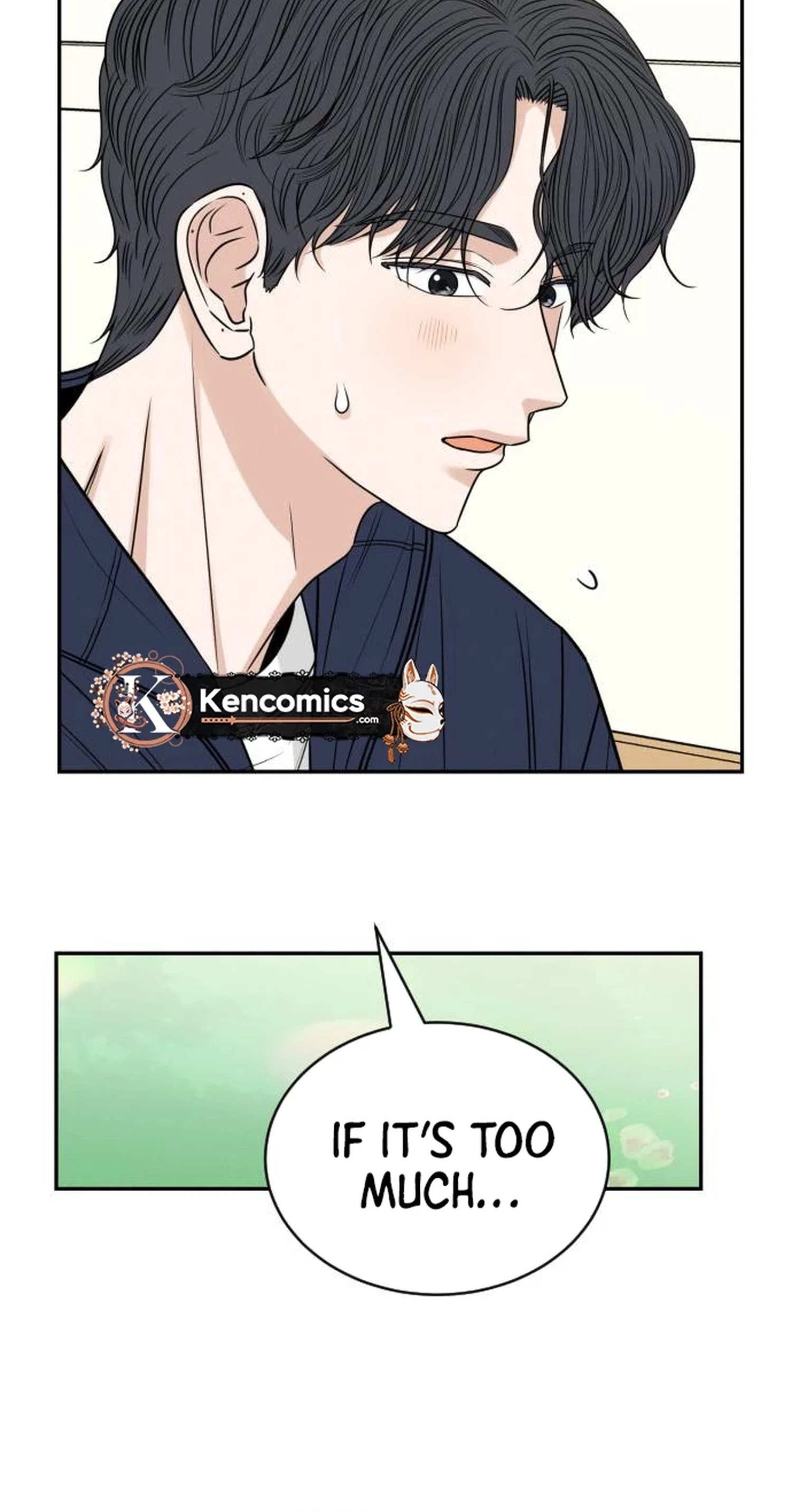 The Hungry Bird Wakes Up Early Chapter 20 page 6