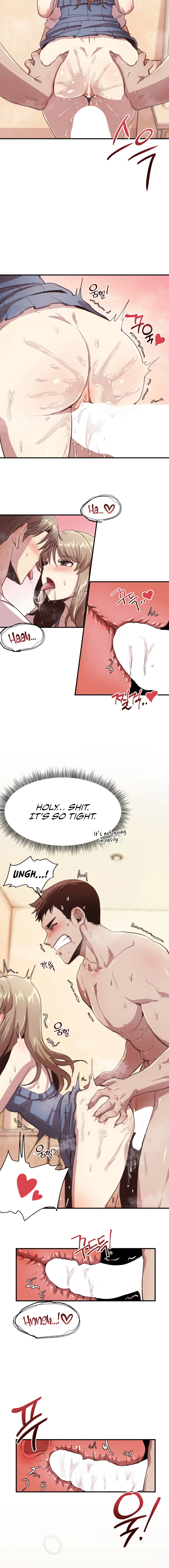 With My Brother's Friends Chapter 4 page 10