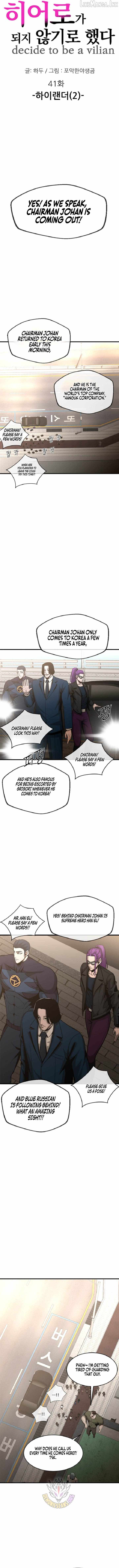 Decide to Be a Villain Chapter 41 page 10