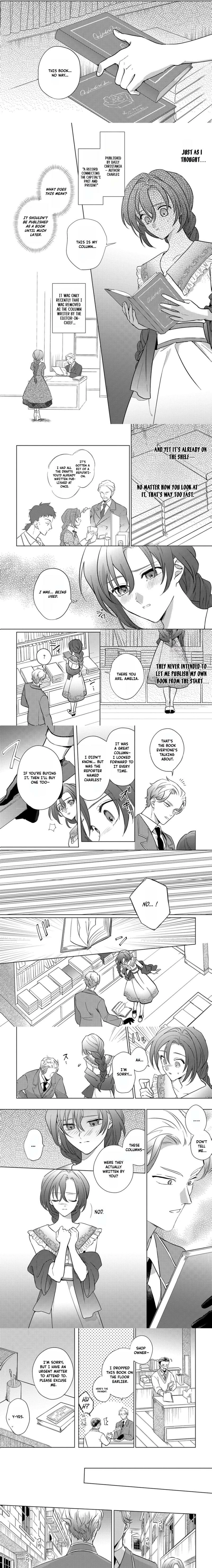 Kowamote Gunjin Koushaku no Amai Scandal Chapter 4 page 5