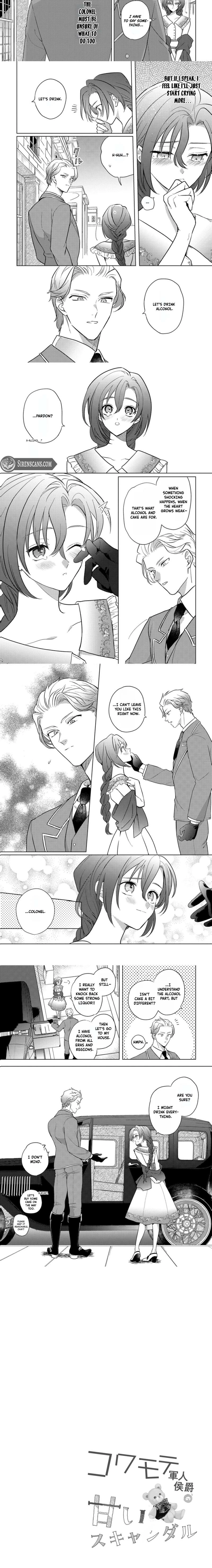 Kowamote Gunjin Koushaku no Amai Scandal Chapter 4 page 6