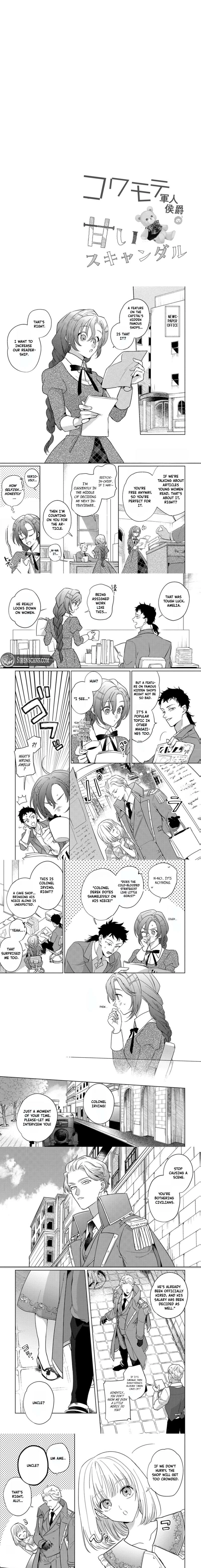Kowamote Gunjin Koushaku no Amai Scandal Chapter 4 page 1