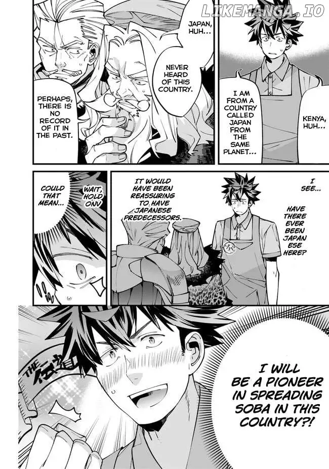 Famous buckwheat soba in another world Chapter 3.1 page 3