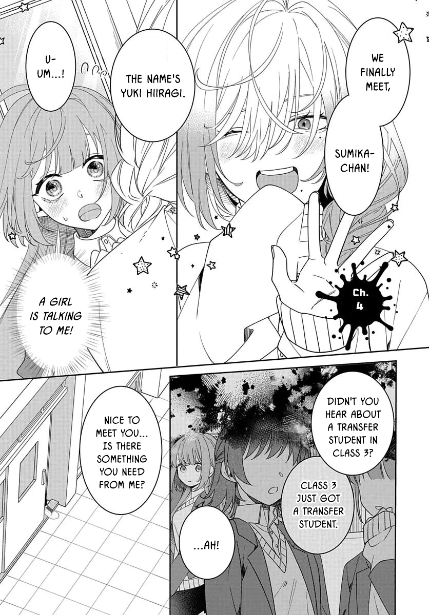 Yamazu ni koishite, koroshiya-san! Chapter 4 page 2