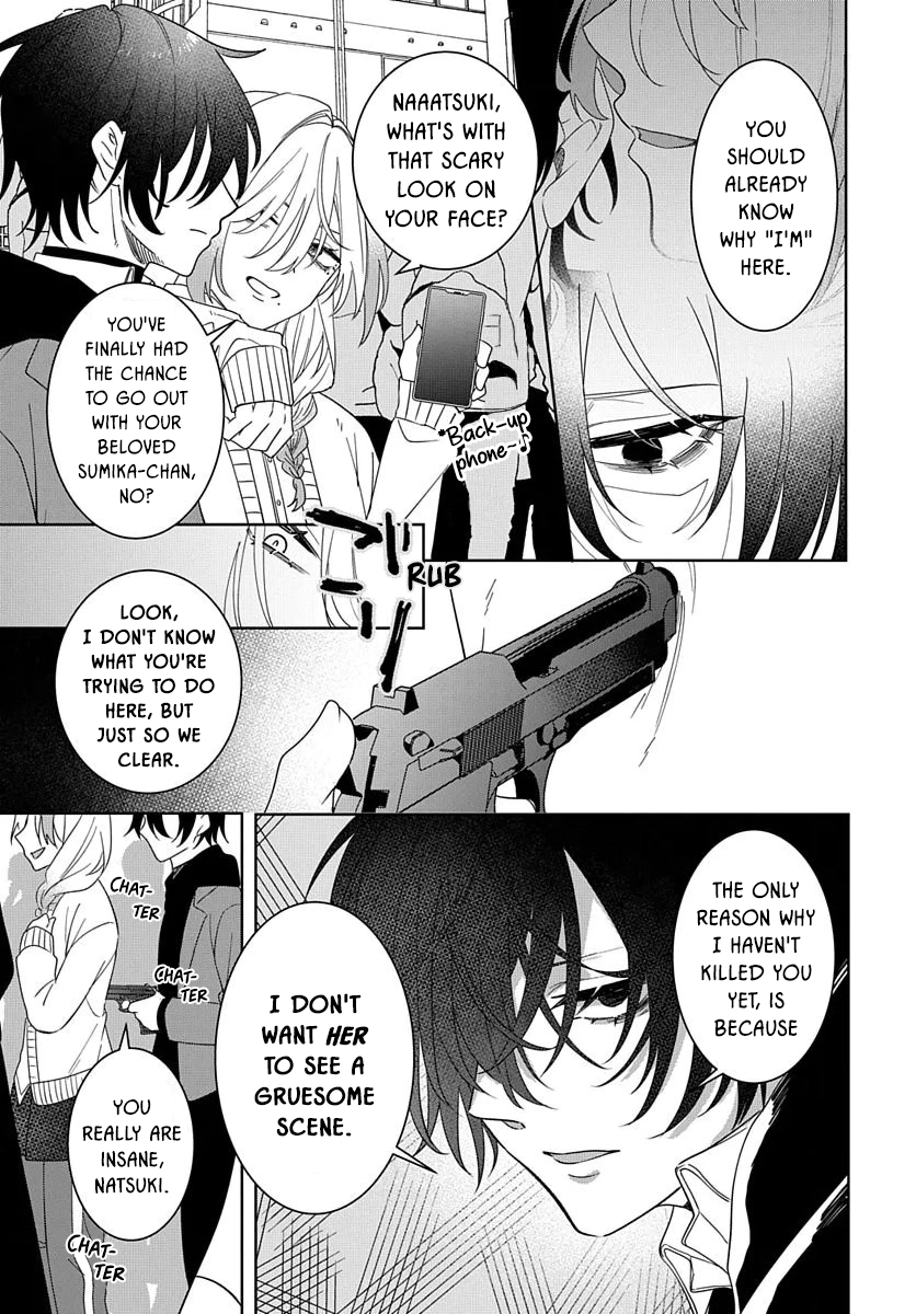 Yamazu ni koishite, koroshiya-san! Chapter 4 page 12