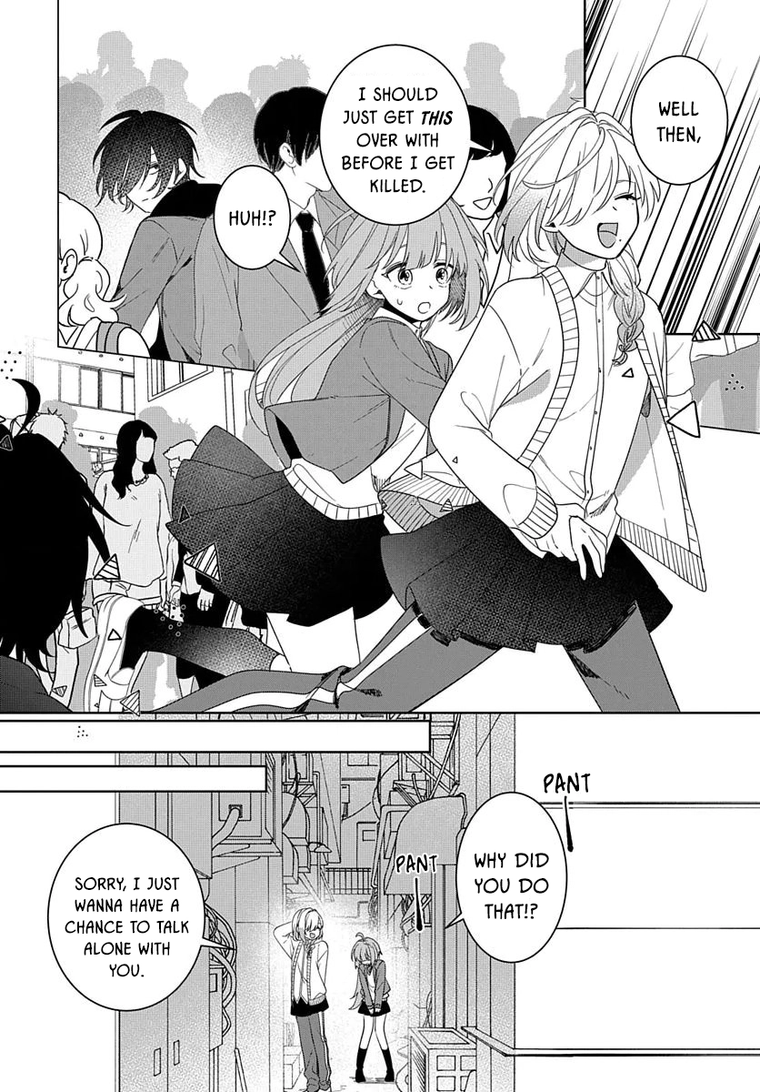Yamazu ni koishite, koroshiya-san! Chapter 4 page 13