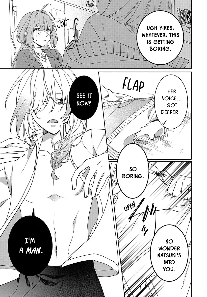 Yamazu ni koishite, koroshiya-san! Chapter 4 page 16