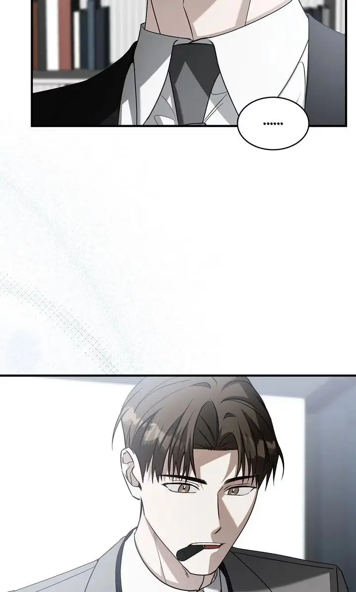 This Isn't What I Signed Up For Chapter 4 page 39