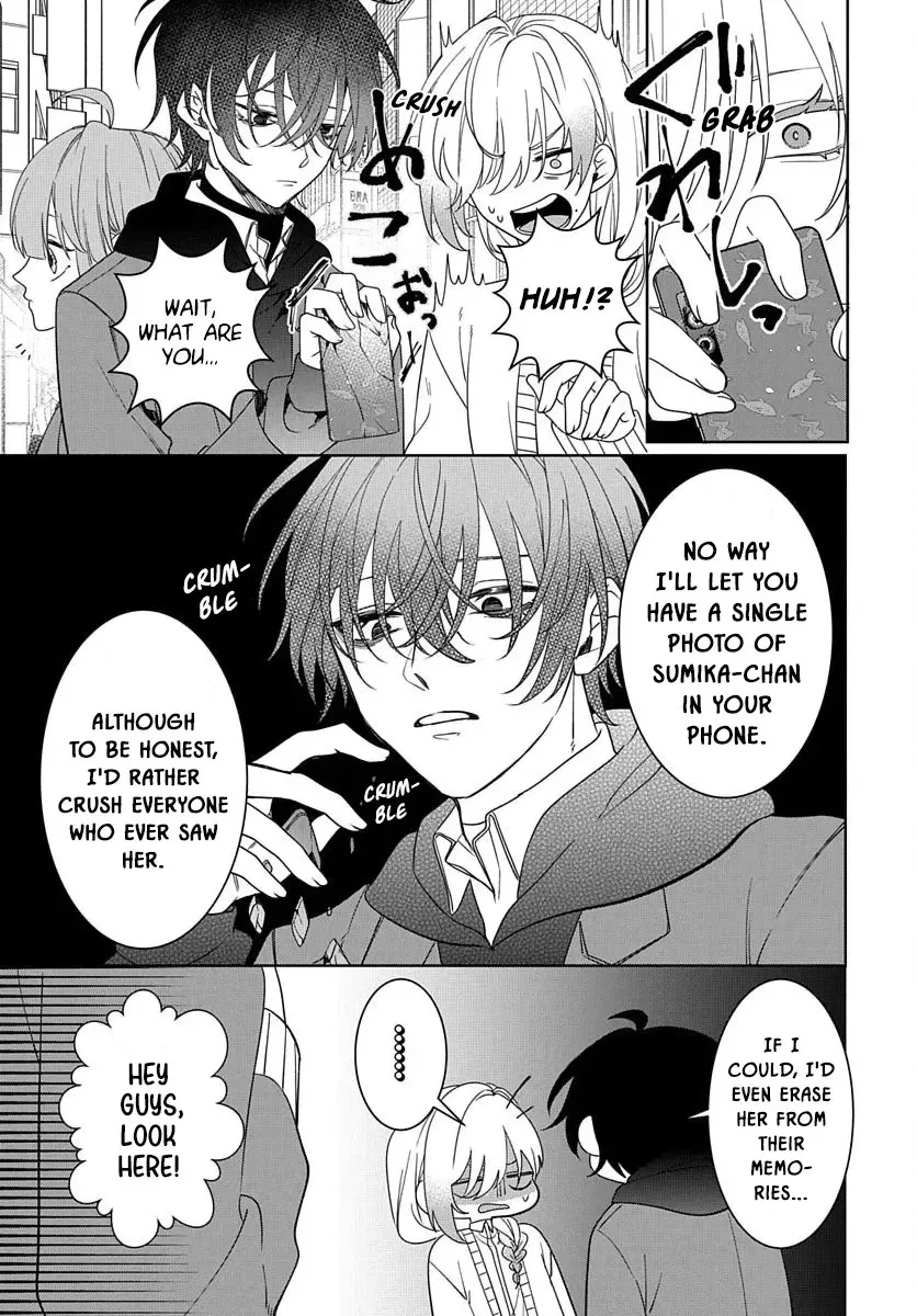 Yamazu ni koishite, koroshiya-san! Chapter 4 page 10