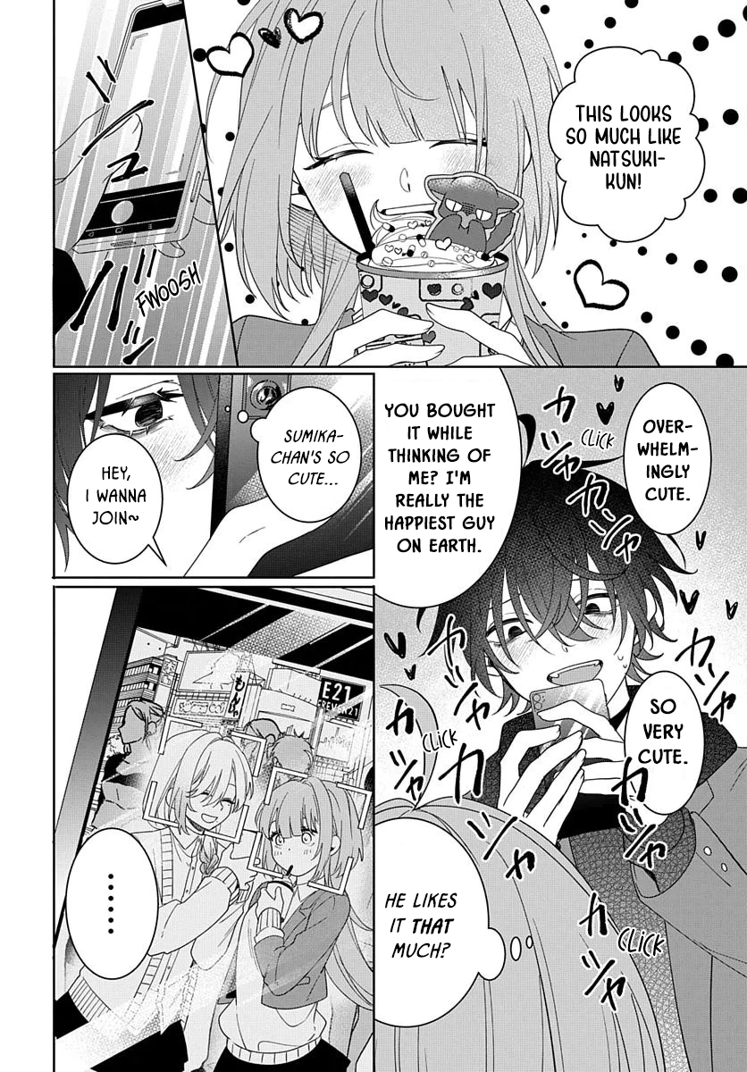 Yamazu ni koishite, koroshiya-san! Chapter 4 page 11
