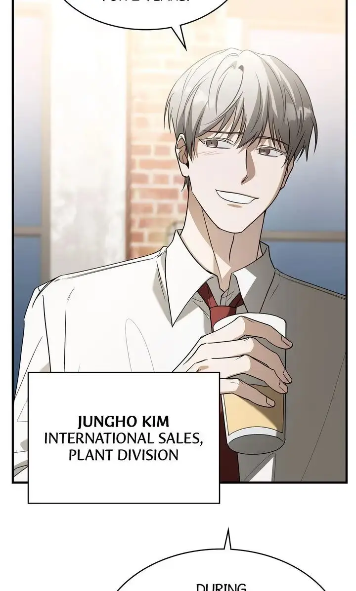 This Isn't What I Signed Up For Chapter 4 page 77