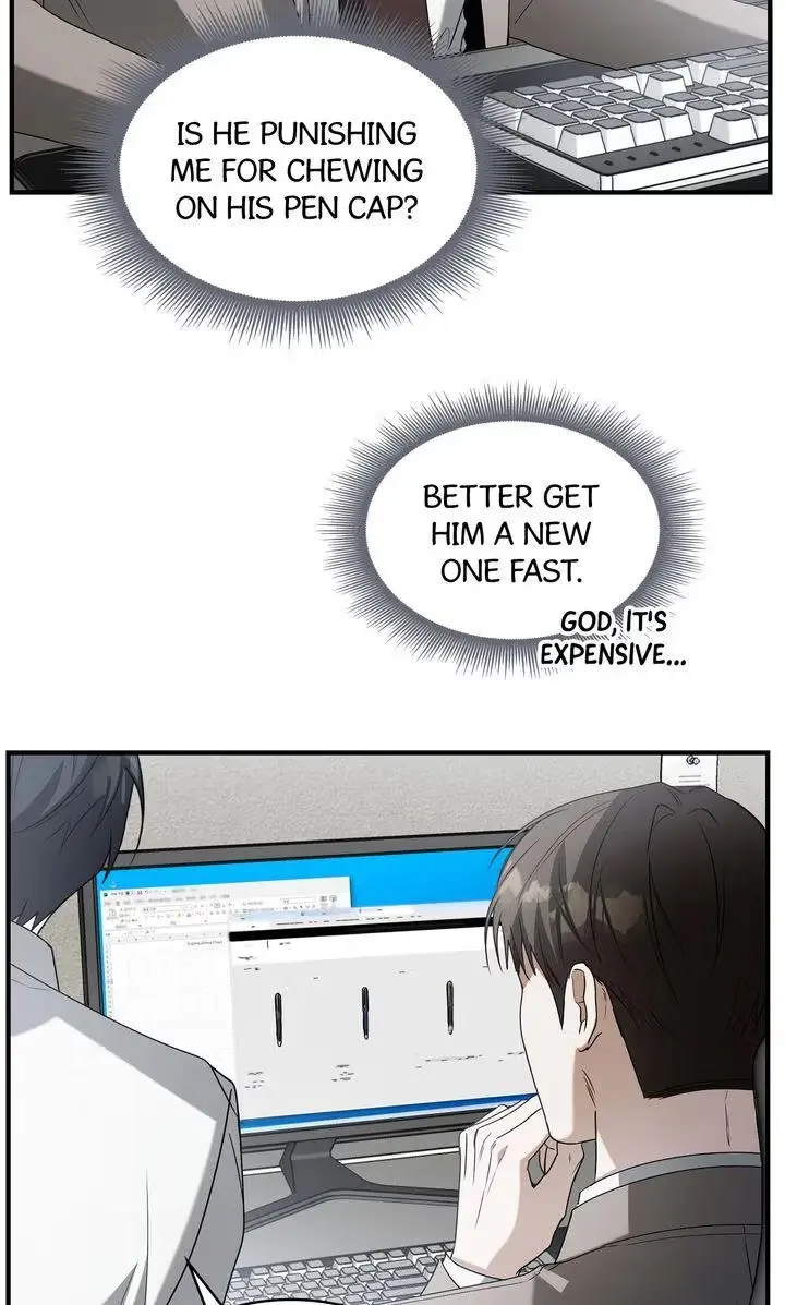 This Isn't What I Signed Up For Chapter 4 page 62