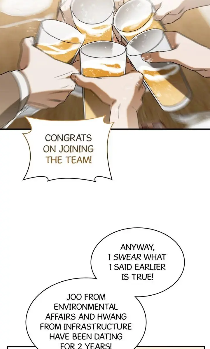 This Isn't What I Signed Up For Chapter 4 page 76