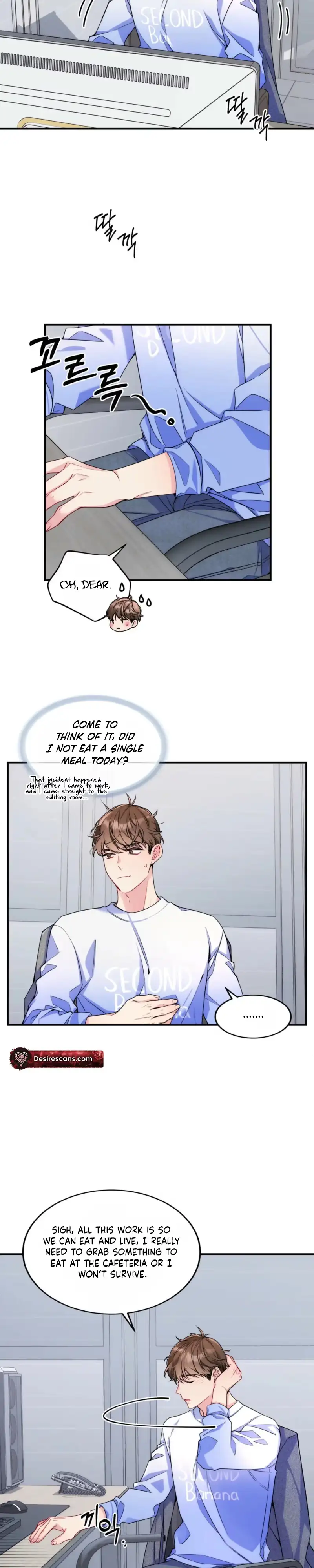 Have You Been Treated Unfairly? Chapter 4 page 2