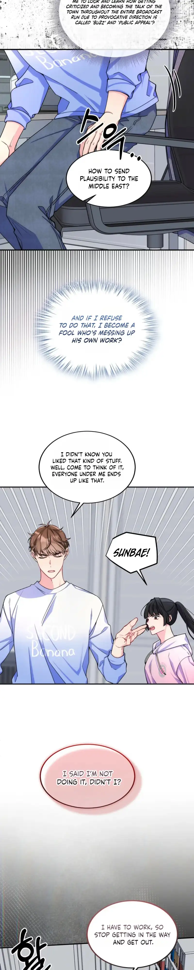 Have You Been Treated Unfairly? Chapter 4 page 8