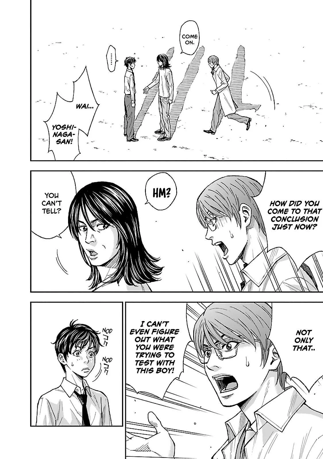 Mr.CB Chapter 4 page 4