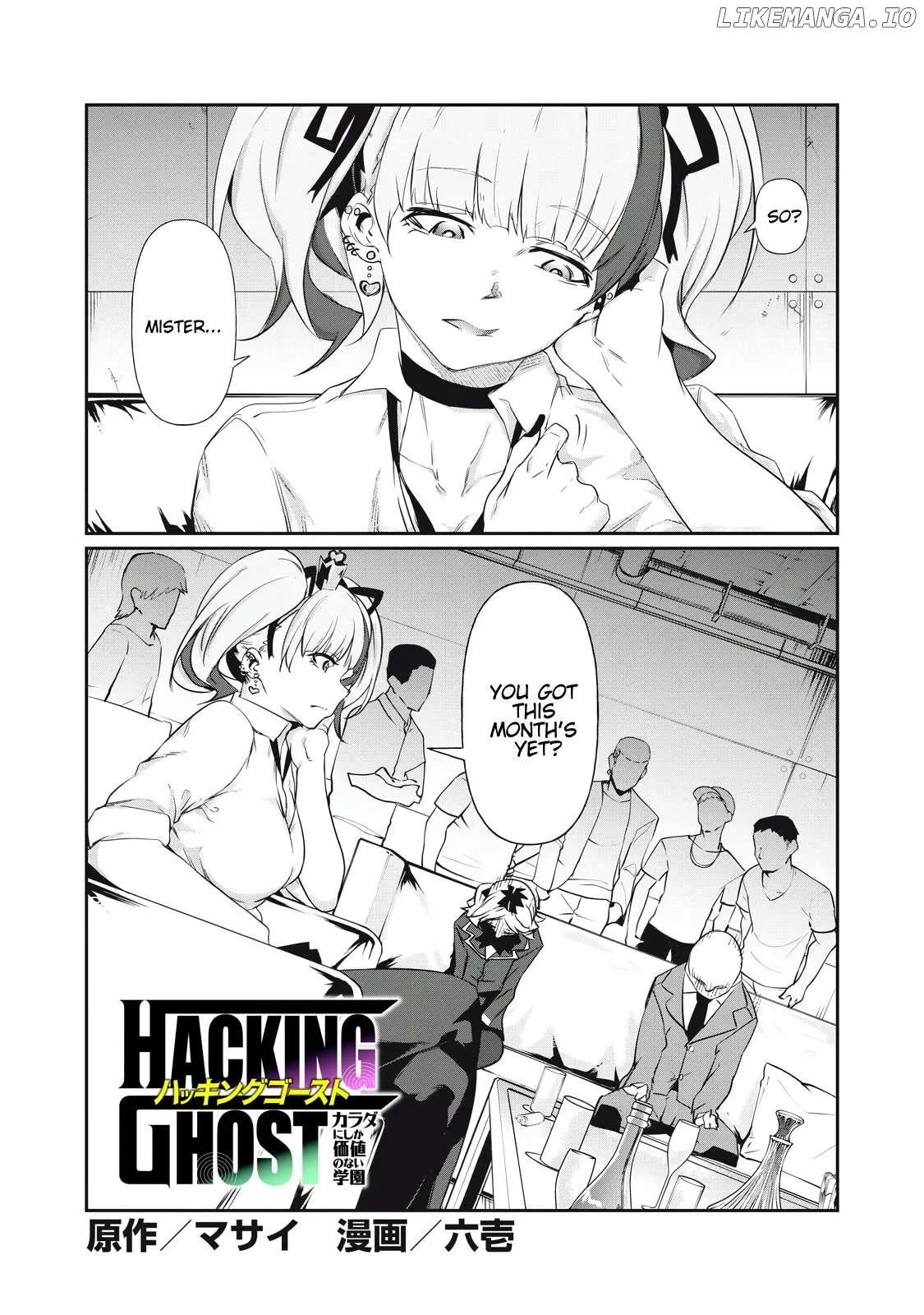 Hacking Ghost Karada ni Shika Kachi no Nai Chapter 4 page 2