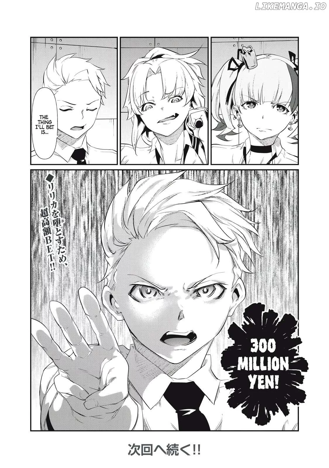 Hacking Ghost Karada ni Shika Kachi no Nai Chapter 4 page 20
