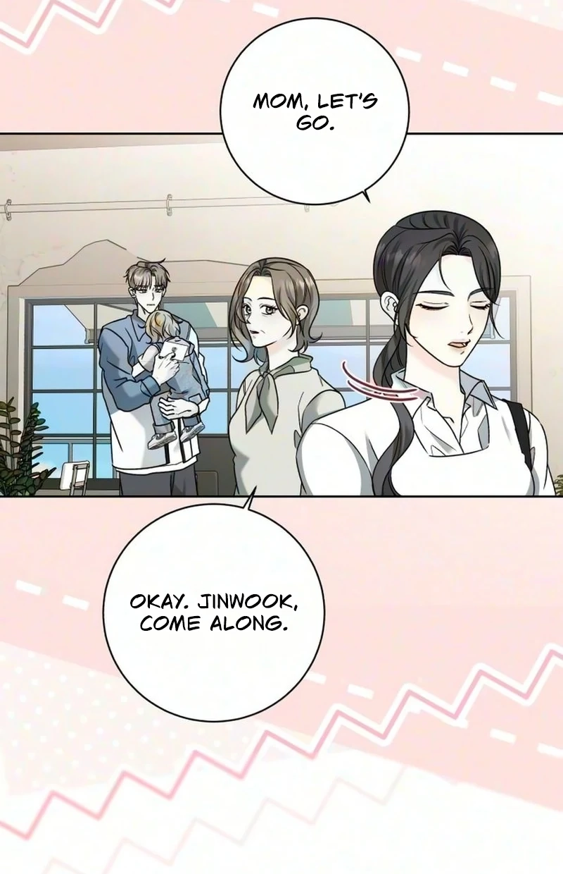 Daddy, Daddy Chapter 4 page 14