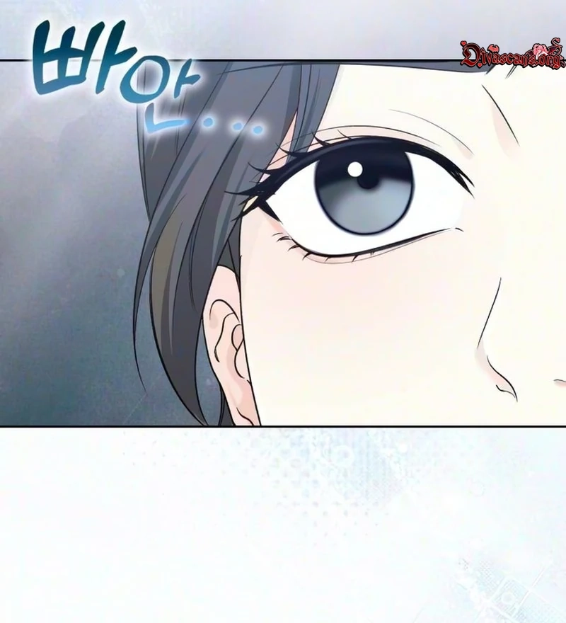 Daddy, Daddy Chapter 4 page 8