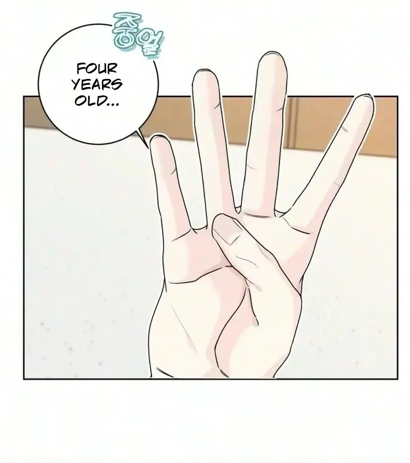 Daddy, Daddy Chapter 4 page 70