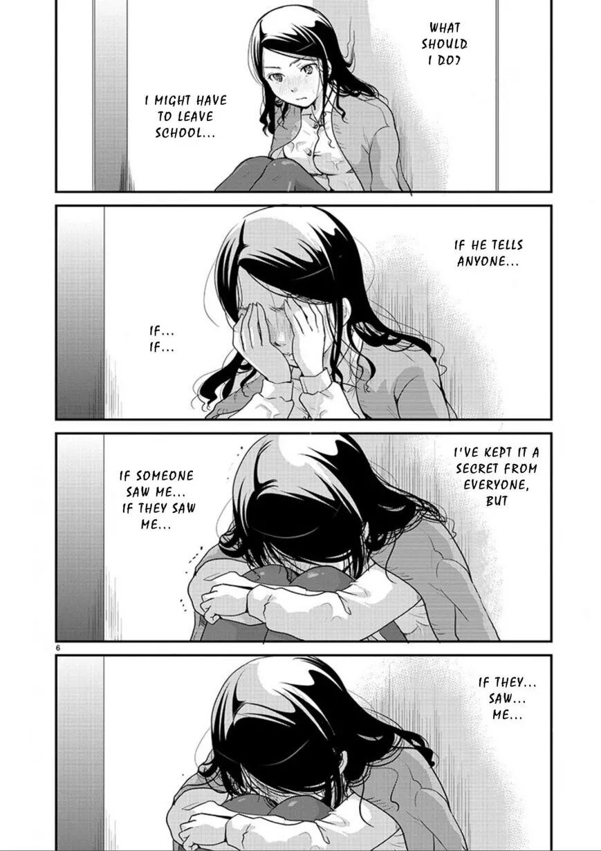Takane no Hana wa Midaresaki Chapter 4 page 6