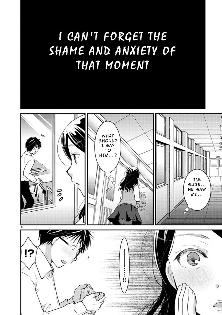 Takane no Hana wa Midaresaki Chapter 4 page 8