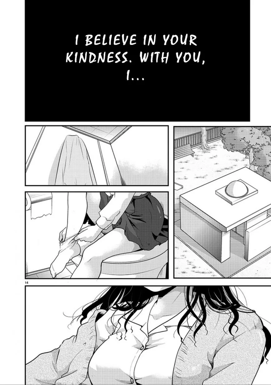 Takane no Hana wa Midaresaki Chapter 4 page 14