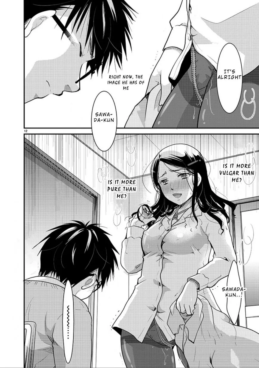 Takane no Hana wa Midaresaki Chapter 4 page 12