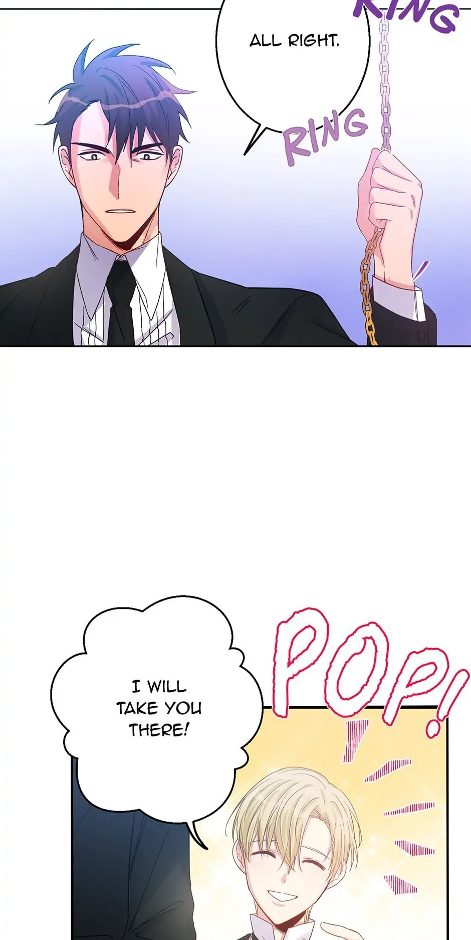 I Was Tricked into this Fake Marriage! Chapter 3 page 17