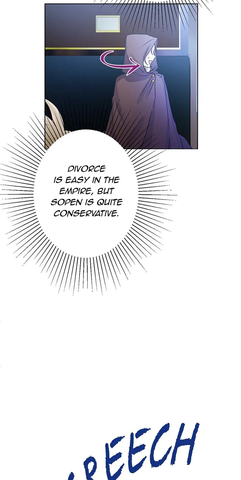 I Was Tricked into this Fake Marriage! Chapter 3 page 13