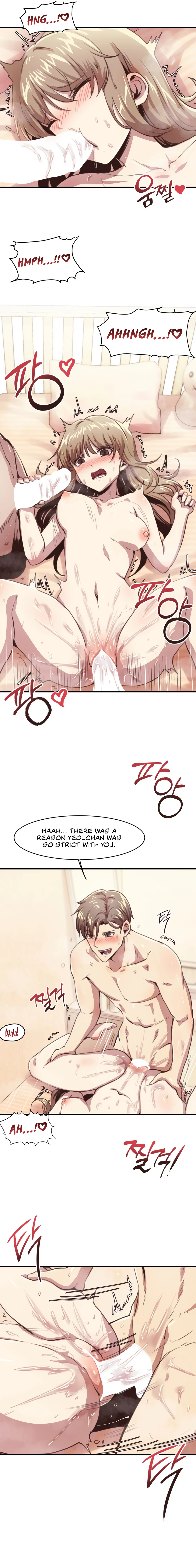 With My Brother's Friends Chapter 5 page 10