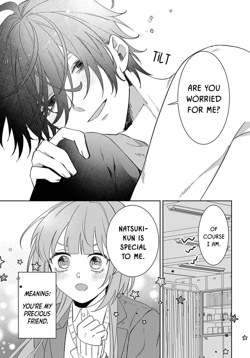 Yamazu ni koishite, koroshiya-san! Chapter 5 page 16