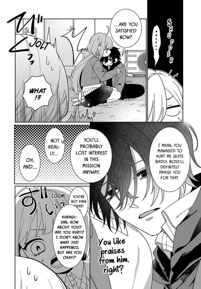 Yamazu ni koishite, koroshiya-san! Chapter 5 page 7