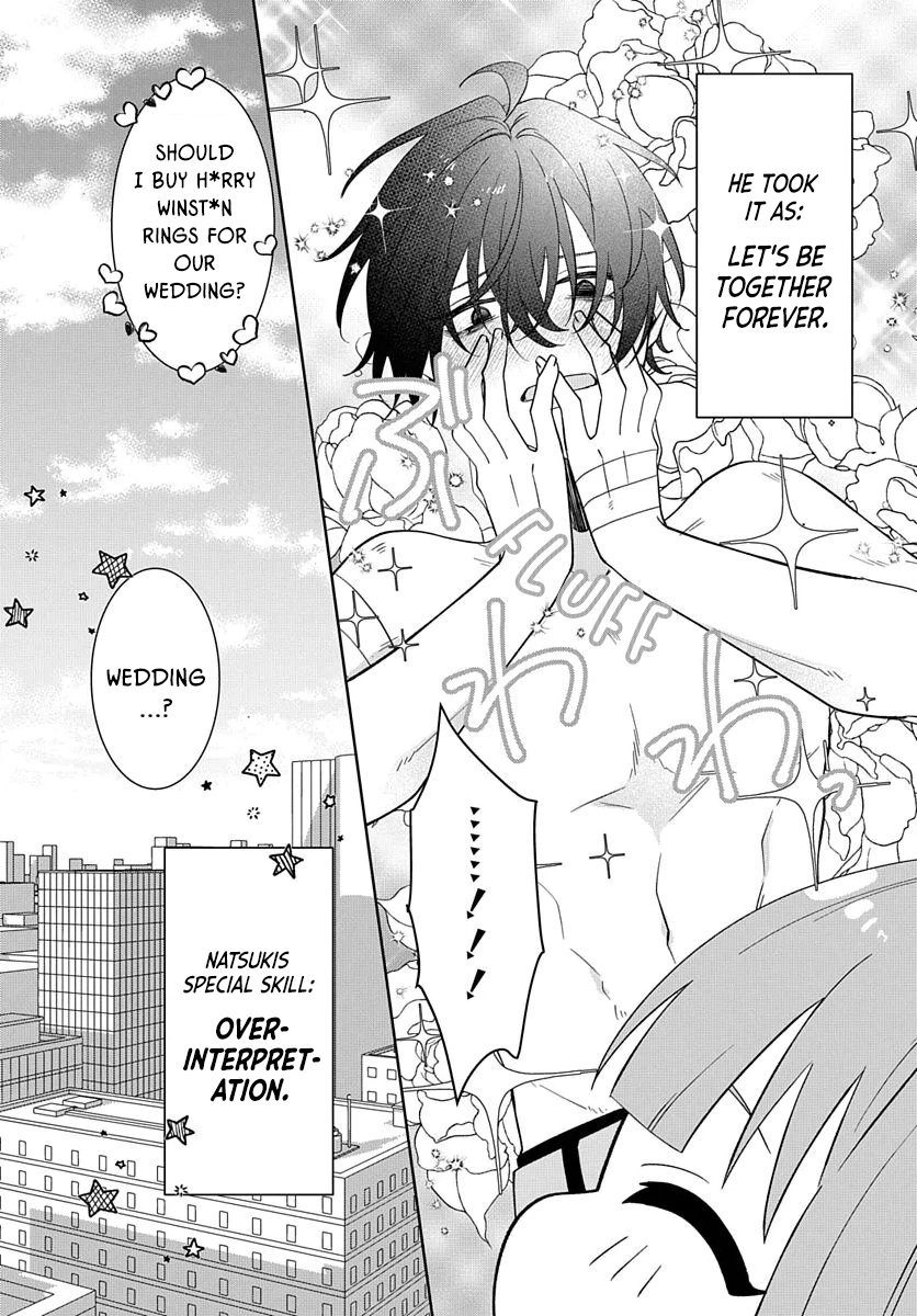 Yamazu ni koishite, koroshiya-san! Chapter 5 page 17