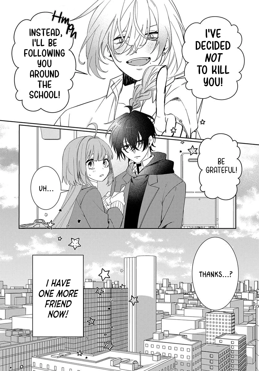 Yamazu ni koishite, koroshiya-san! Chapter 5 page 11