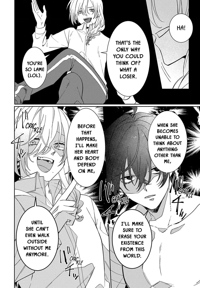 Yamazu ni koishite, koroshiya-san! Chapter 5 page 13