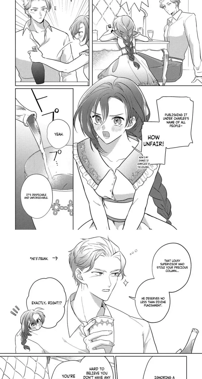 Kowamote Gunjin Koushaku no Amai Scandal Chapter 5 page 3