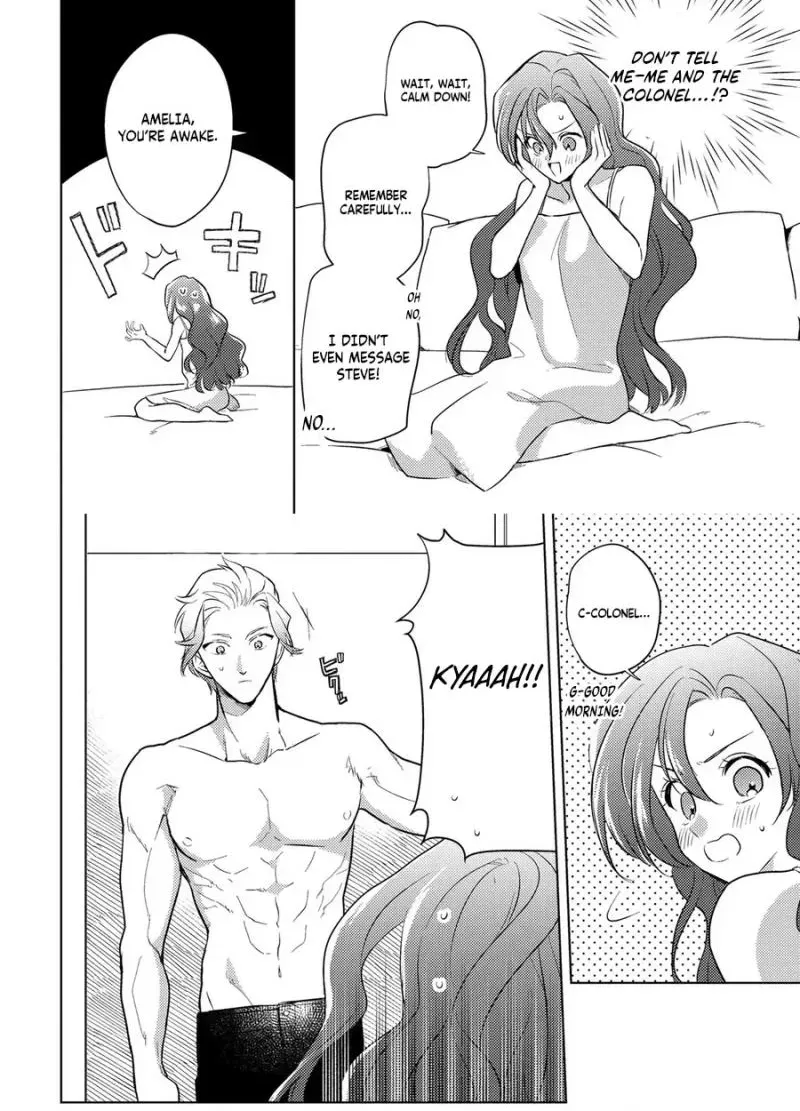 Kowamote Gunjin Koushaku no Amai Scandal Chapter 5 page 14