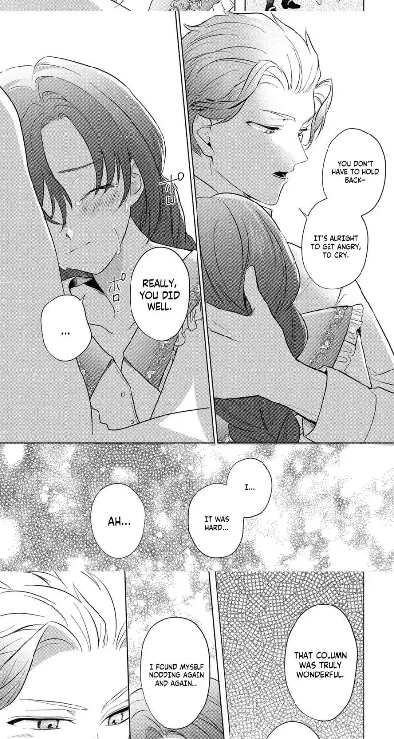 Kowamote Gunjin Koushaku no Amai Scandal Chapter 5 page 8