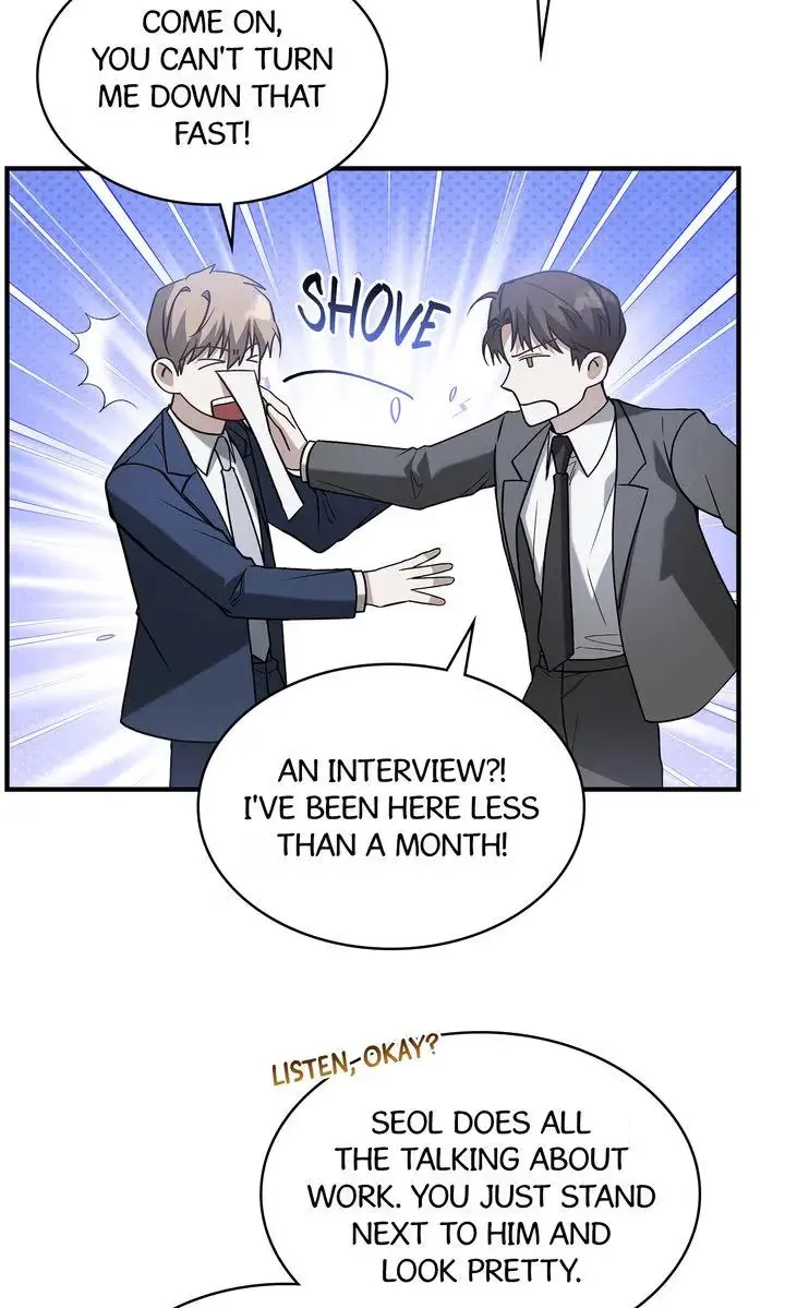 This Isn't What I Signed Up For Chapter 5 page 70