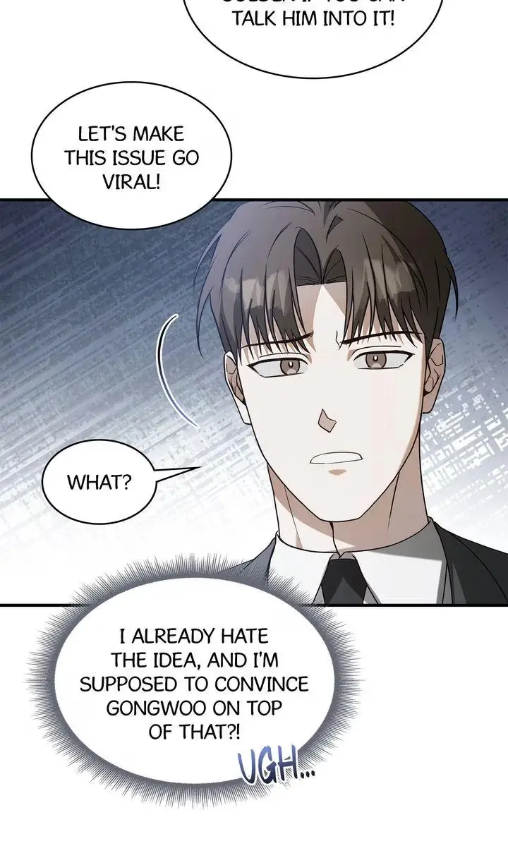 This Isn't What I Signed Up For Chapter 5 page 76