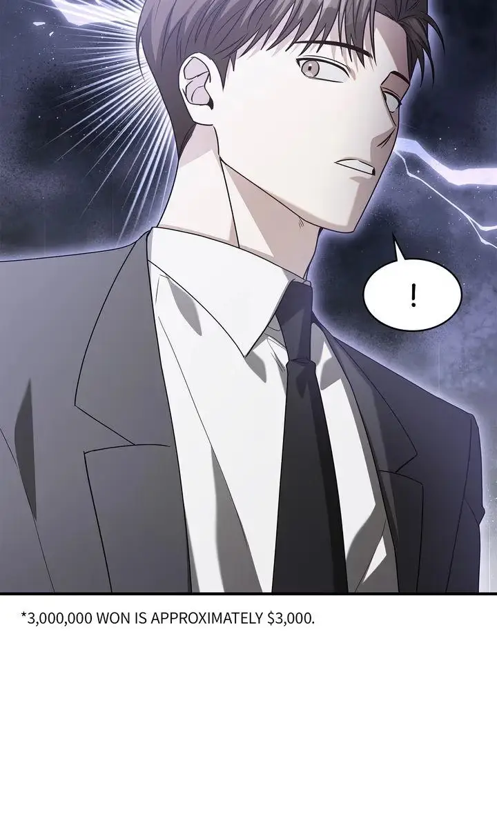 This Isn't What I Signed Up For Chapter 5 page 80
