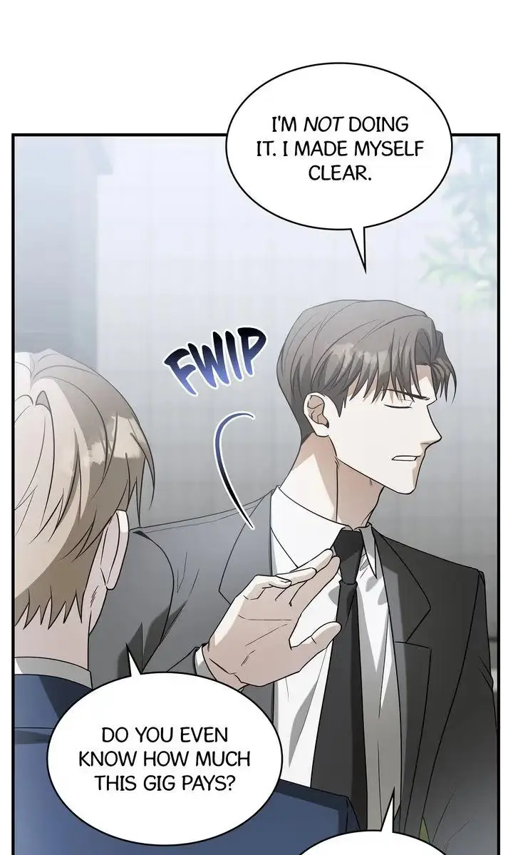This Isn't What I Signed Up For Chapter 5 page 77