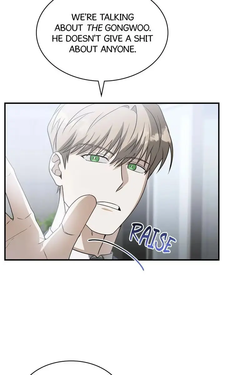 This Isn't What I Signed Up For Chapter 5 page 74