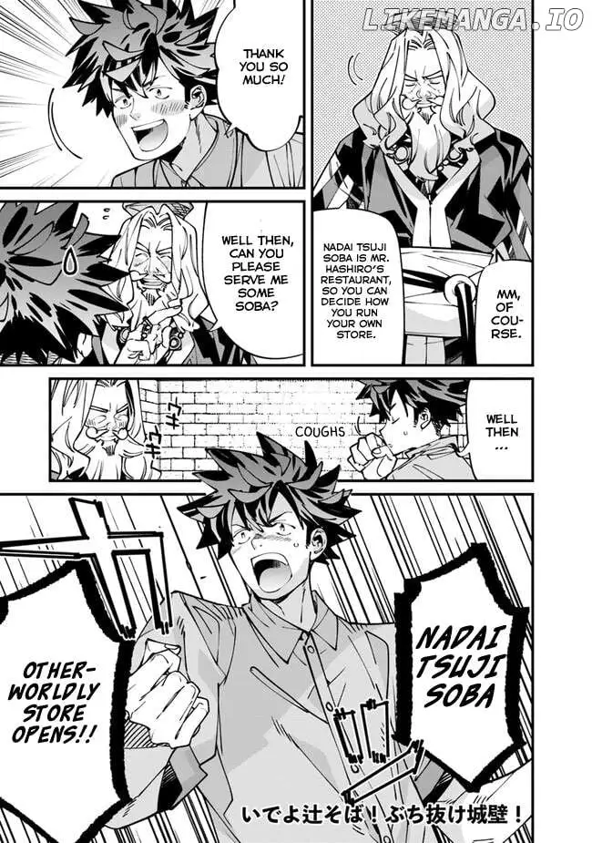 Famous buckwheat soba in another world Chapter 3.2 page 11