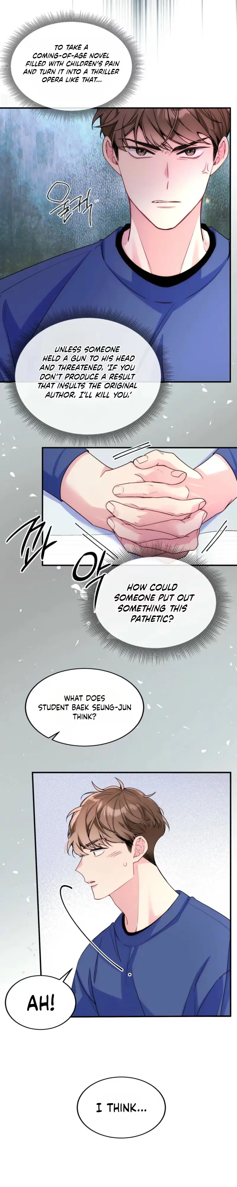 Have You Been Treated Unfairly? Chapter 5 page 12