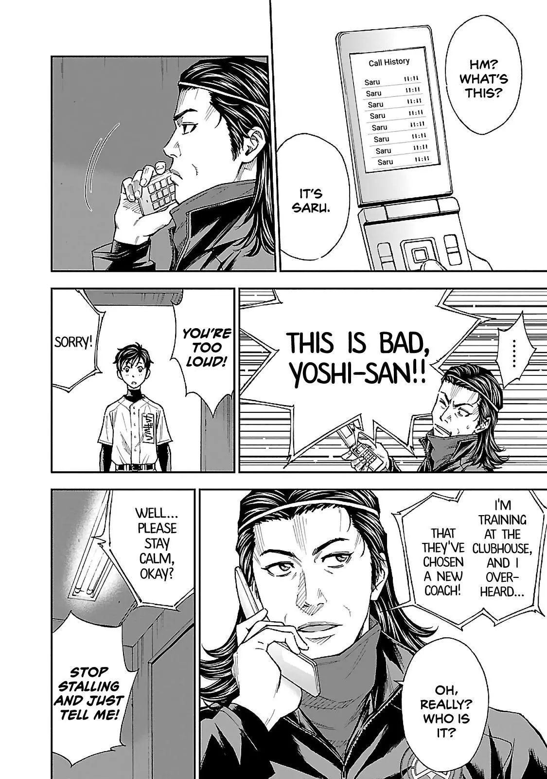 Mr.CB Chapter 5 page 5