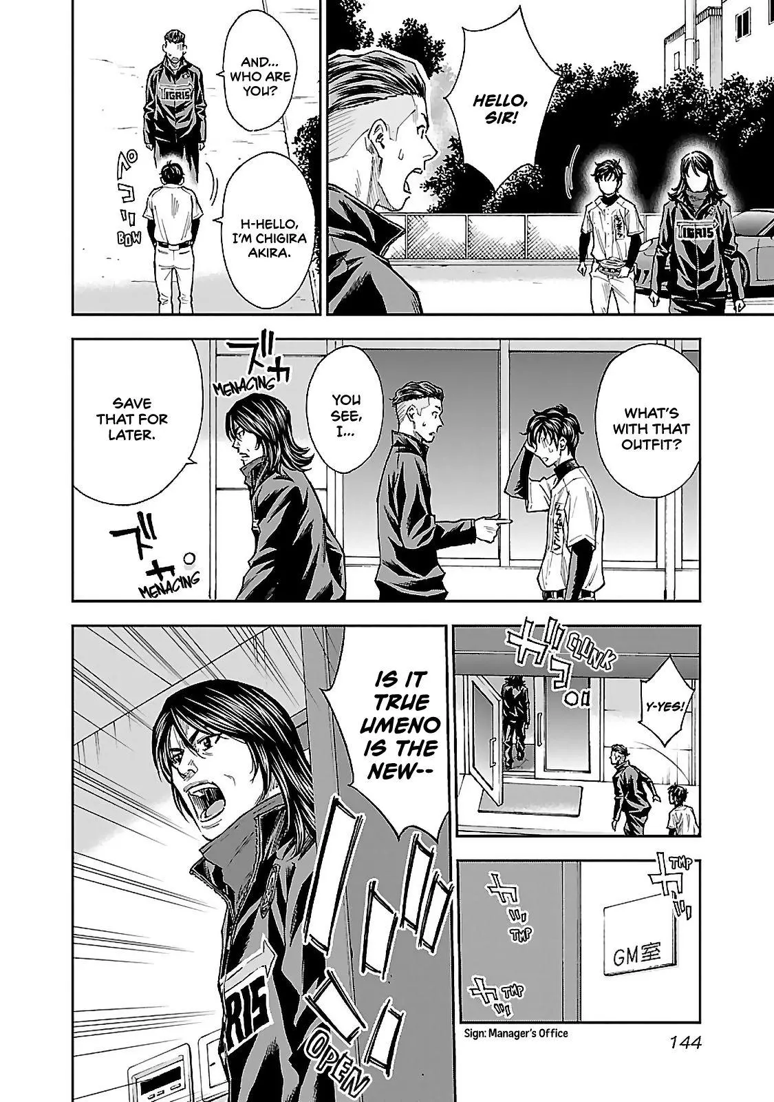Mr.CB Chapter 5 page 9