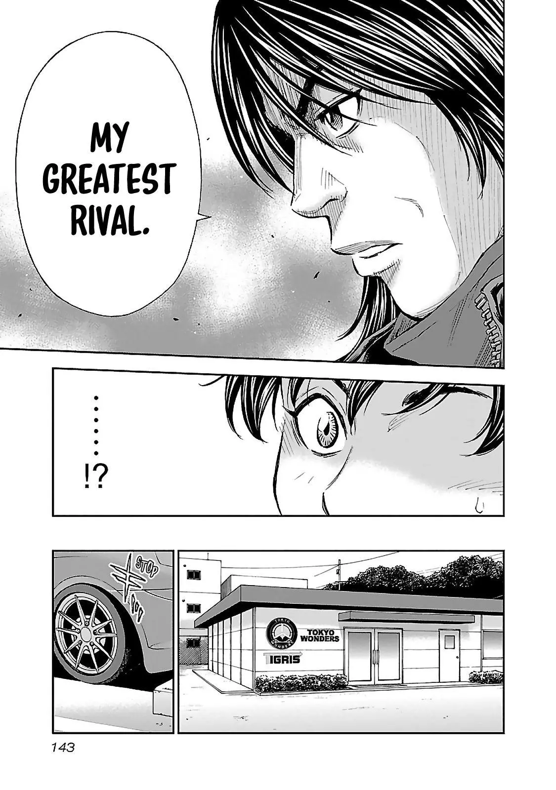 Mr.CB Chapter 5 page 8